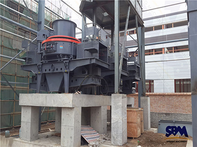 What mechanical equipment is needed for artificial sand making？